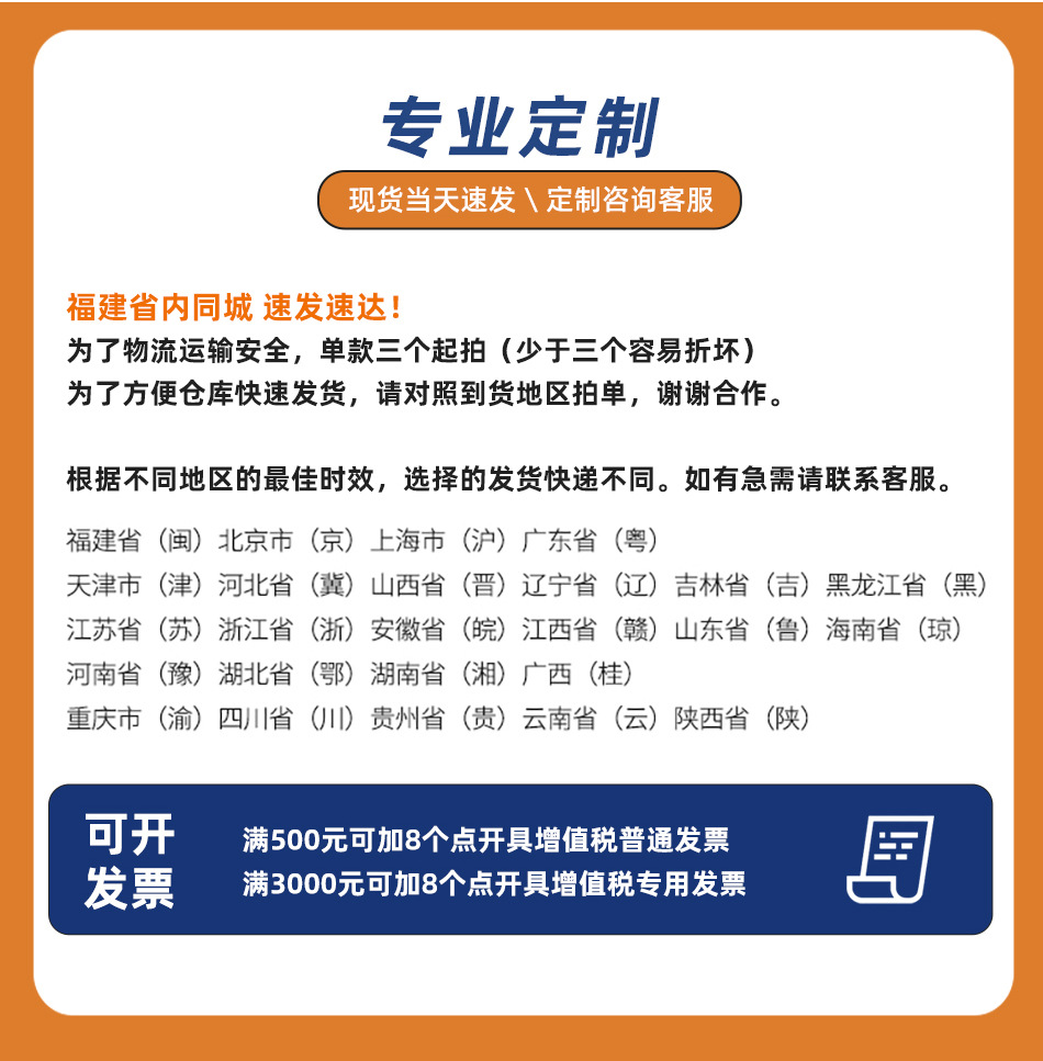 详情_15