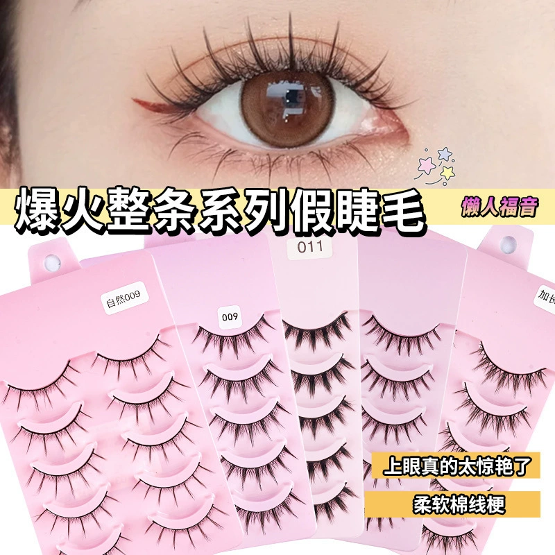 Comics, fairy false eyelashes, 5 pair