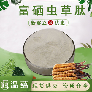 �����x����98%�x����ȡ��С���ӻ�����ʳƷ��ԭ�Ϲ��w��ϬF؛