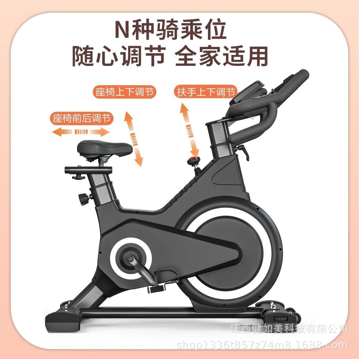 Bicicleta dinámica de control magnético silencioso especial para gimnasio pedal adulto equipo de pérdida de peso doméstico interior coche de ejercicio deportivo