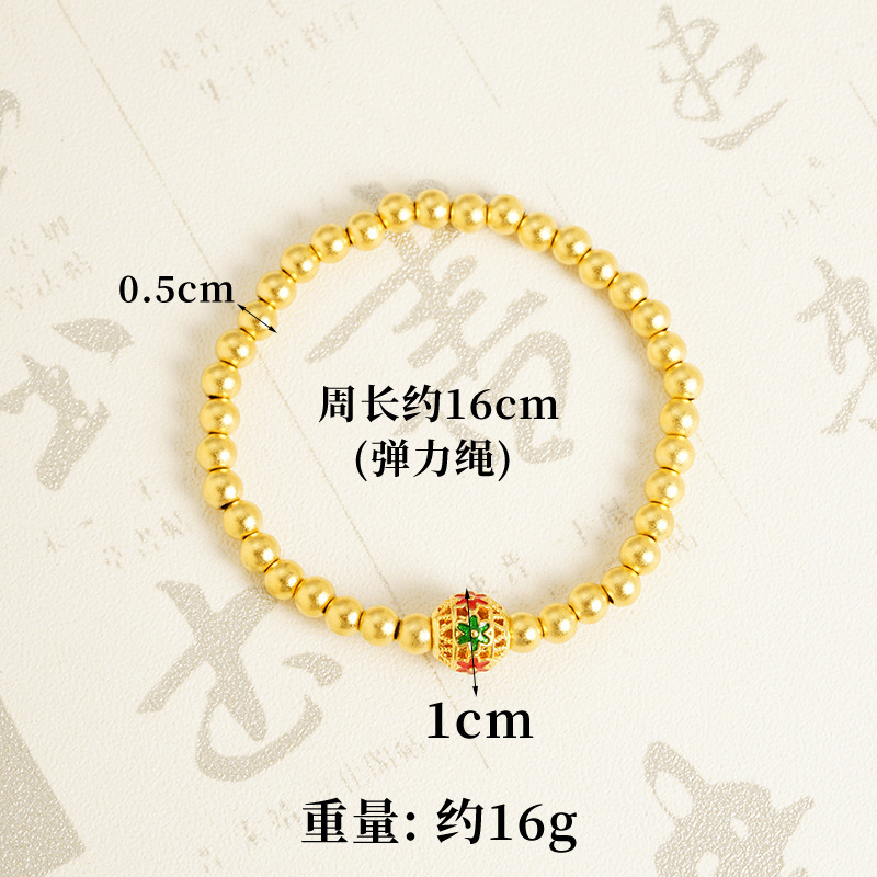 Nuevos productos de oro de arena vietnamita cuerda elástica cuerdas de cuentas de brazalete de bordado para hombres y mujeres, joyas de estilo chino que no se desvanecen