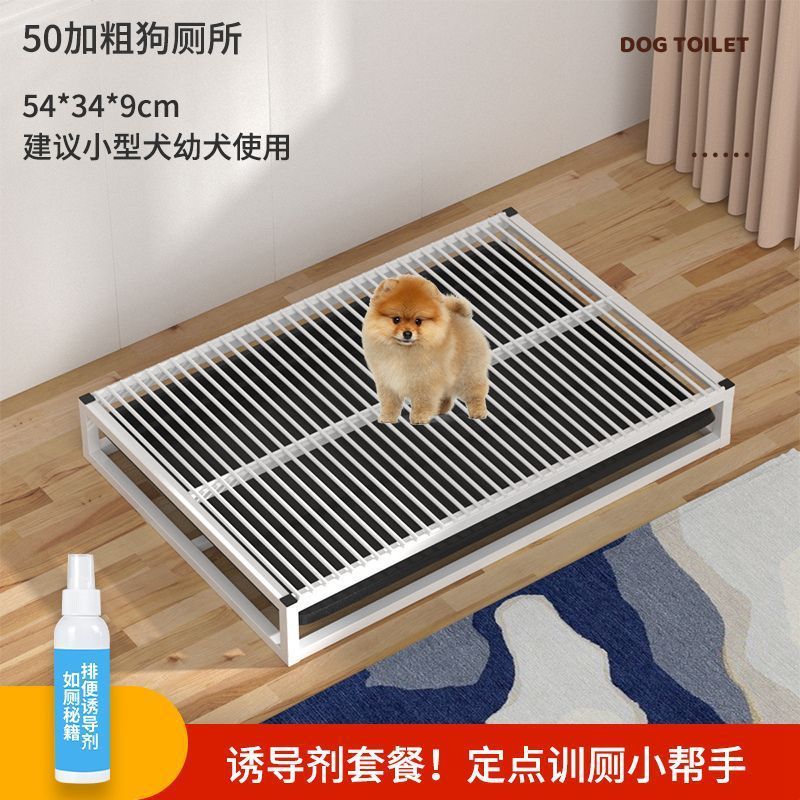 狗厕所抽屉式大型犬大中小型可冲水一体式宠物便盆尿盆特大号跨境|undefined