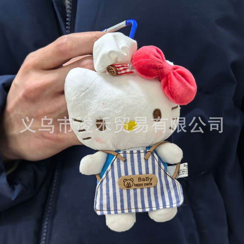 ハローキティバッグペンダントリトルシェフシリーズハローキティ人形ペンダントかわいい漫画人形キーホルダー|undefined