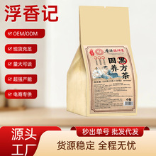 ���B�ڷ�����ò��B������ݲ誚�����bԴ�^���S���l��