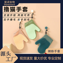 �]؈����؈����ëˢ�]؈ë�_��؈ë��ë��������ȥë��ë��Ʒ