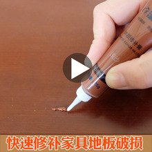 25g�Ҿ����a�� ľ�T����ѿp���a����ޏ�ľ�|�ذ廮������a���