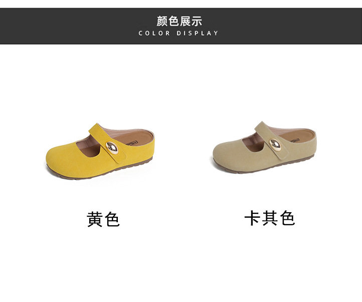Dép nửa gót Mary Jane nữ mũi tròn mềm mại, đế dày tăng chiều cao 5 cm — Kaki (nửa kéo), Màu vàng (nửa dép) chi tiết 5