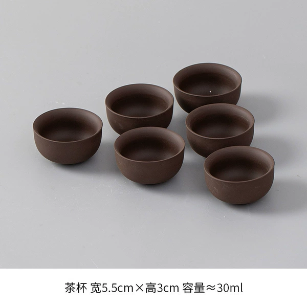 Black Purple Sand-Si Shi Cup 6