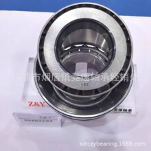 �ֻ���ӦJHM88540/JHM88513����Բ׶�������