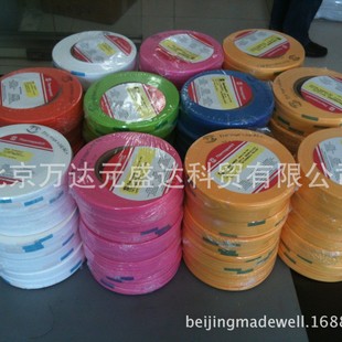 ����˼ķThermopatch��a�Cϴ�·�1/4��͜ش�̖����ɫ6��/��