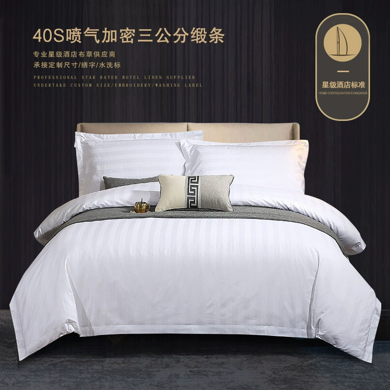 Профессиональный отель ткань 40 хлопчатобумажных реактивных трех сантиметров атласных полос четыре комплекта хлопчатобумажных постельных принадлежностей