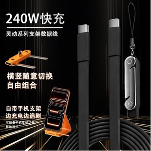 240W�ۯB�֙C֧�ܔ������pType-C��䏝�^�Α򲻓��ֳ�늾��m