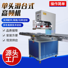 ���^��̨ʽ���l�C  PVC�p�ݚ���ϙC���ܼ�����ڙC ���Ϻ��әC