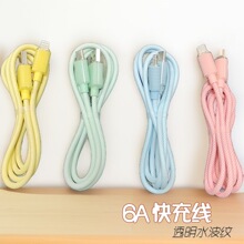 ����������׿typec������1���m���O��������USBtoLighting��늾�