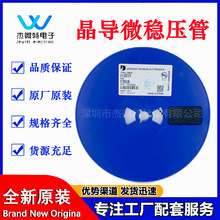 ФػO SS14 SS24 SS34 SS54 SS310 ΢  Ԫ