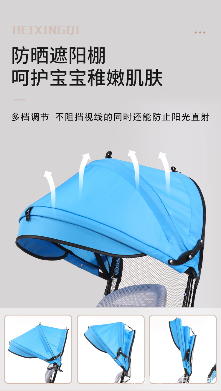 详情副本9.jpg