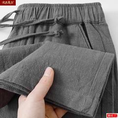亚麻棉麻直筒休闲裤男2025新款春夏薄款深灰色宽松垂感运动裤子男