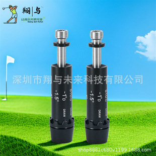 Golf Snake King SZ F9 F8 LTDx RAD No. 1 Wood Head Club Connector Sleeve Wholesale