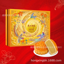 VݾƼ퍷AYˮSpSɏlFُ