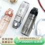 便携防漏运动手提水杯
