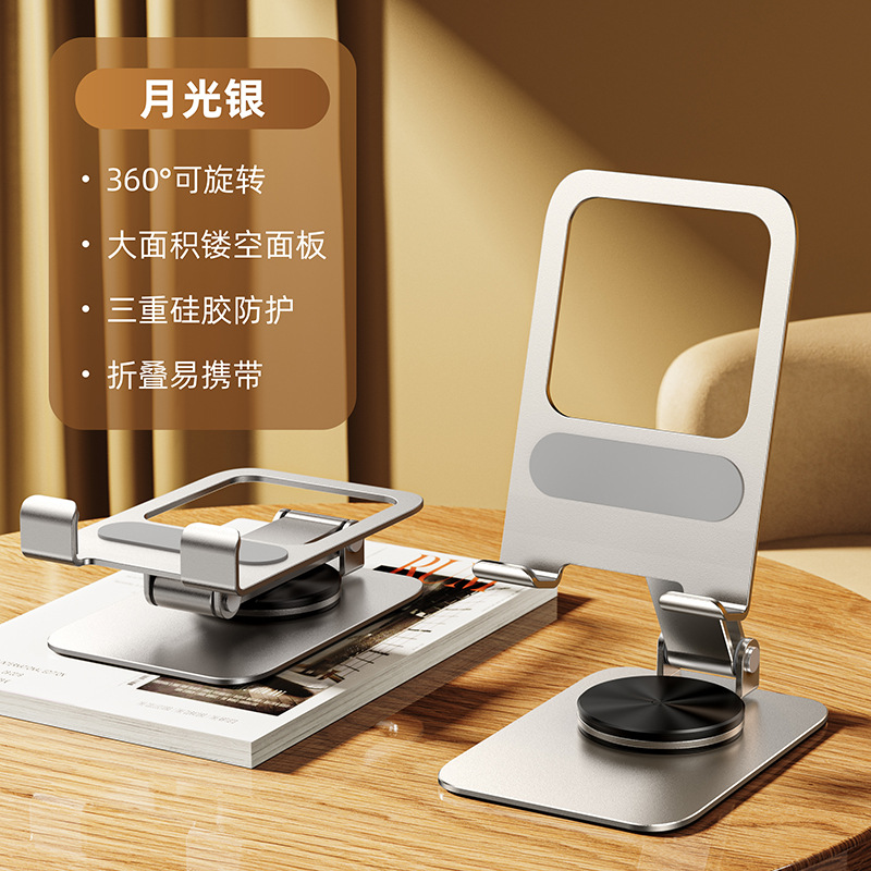 K38-360호°회전 탄소강 브래킷 - 문라이트 실버