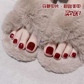 穿戴甲红色脚指甲贴片2025新款可拆卸成品美甲感显白脚趾甲片