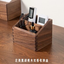 ��ʽľ�|�����ռ{�п͏d�b���������Ќ�ľ�k���Ҷ���ľ��ռ{����