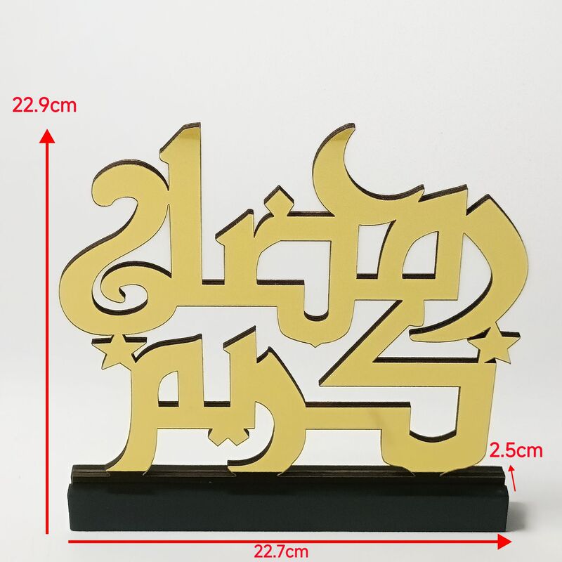 跨境新品亚克力字母摆件木制工艺品创意家居桌面木质摆件镂空装饰|undefined