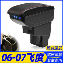 04-07������w�ȃɎ�������һ���w���Ͽ����������ַ����b���