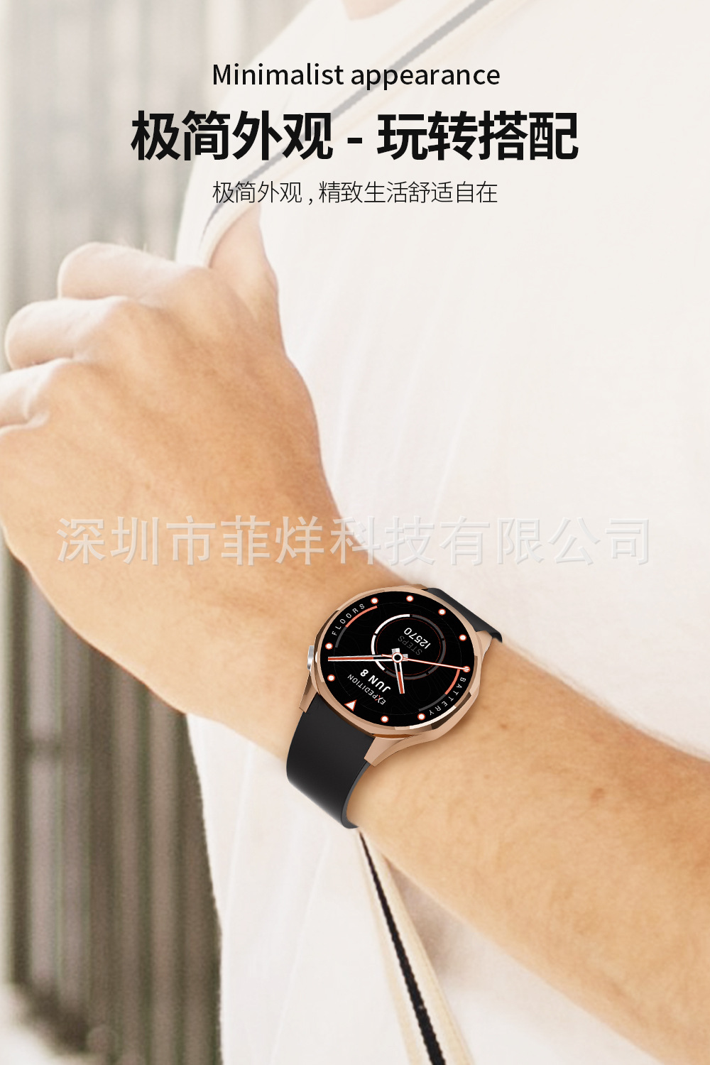Applicable to HUAWEI GT5 protective case, Huawei WatchGT5 full package soft case 41/46mm watch case TPU case undefined
