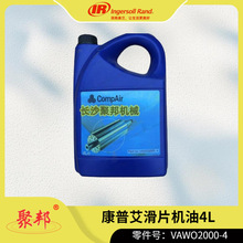 F؛lVAWO2000-4հƬC4Lb2000СrՉC