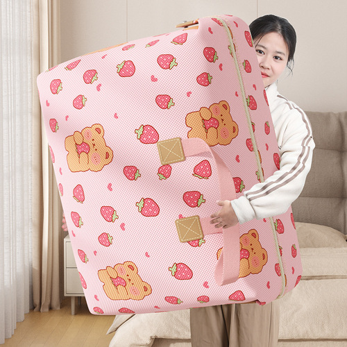 Large storage bag for home, clothing and bedding, organization bag for kindergarten, carry-on bag, moving packing bag