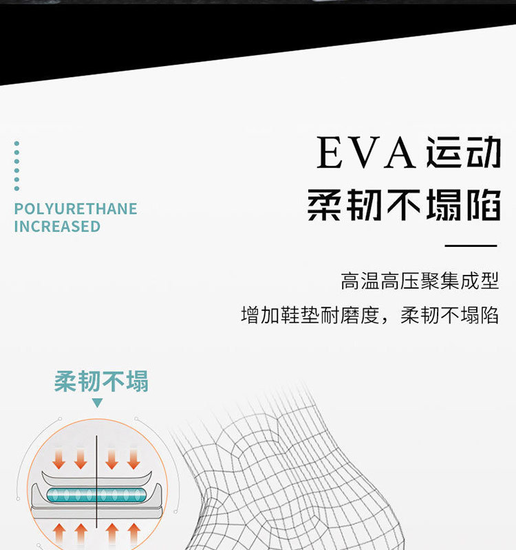 图怪兽_ee14253b84160ed8600a875ed0