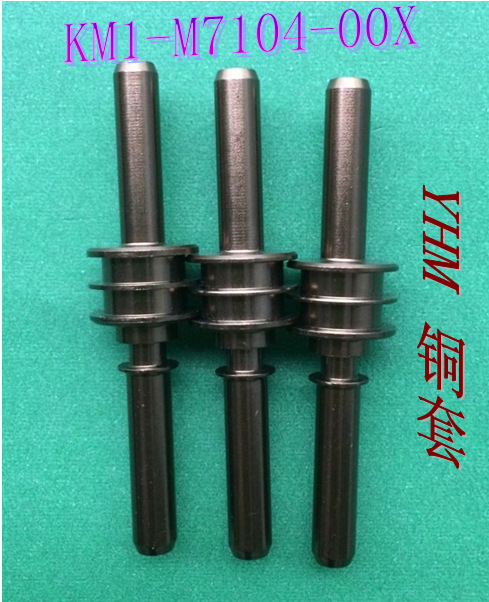 YV100X  YG200头部活塞KV8-M7104-00X(配原厂吸嘴杆真空200以上）