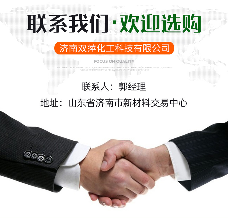 微信图片_20230805115144