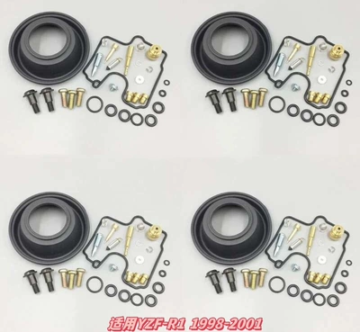 125/150/250, Order with Pictures, Motorcycle engine and accessories - 040