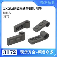 �����Ƽ����������ָ�С����3172��ľ���1x2���װ� ������ ��ҳ
