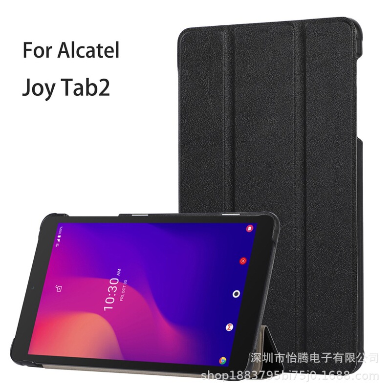 Suitable for Alcatel Alcatel Joy Tab2 8 inch three-fold simple bracket flat protective cover