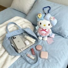 蓝色星星Kitty包包挂件毛绒公仔玩偶少女心背包挂饰钥匙扣礼物车