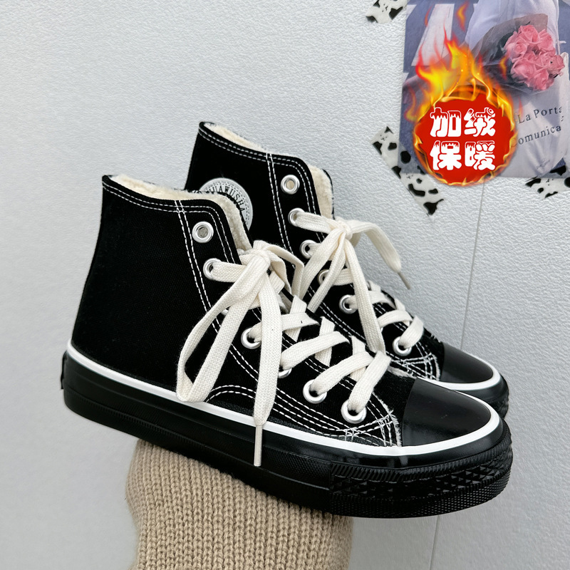 2024 Winter Velvet Korean Style Street Photography for Men and Women 1970S Canvas Shoes for Men and Women Versatile Casual Shoes Warm Cotton Shoes 2024 Winter Velvet Korean Style Street Photography for Men and Women 1970S Canvas Shoes for Men and Women Versatile Casual Shoes Warm Cotton Shoes