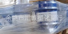 1KG样品 德国巴斯夫光稳定剂292/紫外线吸收剂UV292/涂料塑料用