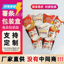 �S��ֱ�� ��l���� һ���Դ�����u�׻���ʳƷ�����uͨ�ð��b����