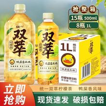 �yһ�p�͙��ʲ���ʺ���Lζ1L500ml����ζ������������l