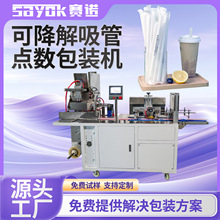 ِ�Zȫ�Ԅӿɽ������ܰ��b�O���L�l���b�C�������b�Q�؏S�ҿɶ���