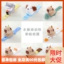 儿童毛绒水豚玩偶布娃娃