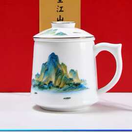 现货骨瓷杯茶杯茶漏杯子骨瓷茶具办公咖啡杯茶道陶瓷包金马克杯