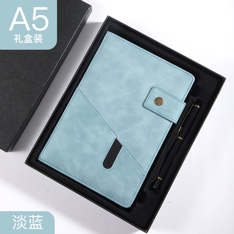 라이트 블루 선물 상자