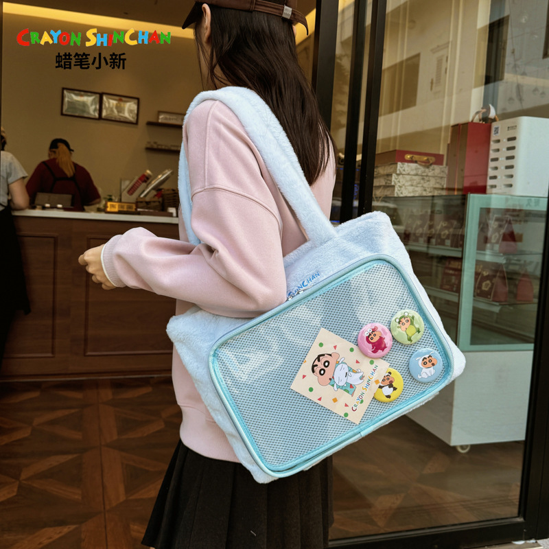 Nuevos Crayon genuinos, pequeños, nuevos y encantadores bolsos de peluche, bolsos diarios simples, versátiles, bolsos de dolor de gran capacidad, bolsos de otoño e invierno