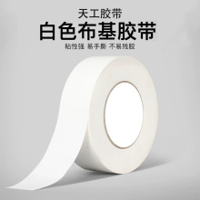 ��ճ��ɫ�W���p�揊�������z����̺�p���z���l��̺�z�p�沼���z��