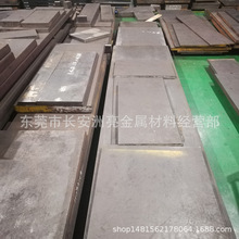 �����ձ��M��S50Cģ��䓰� S50C����䓰� S50C�{�|䓰� ��̼䓰�